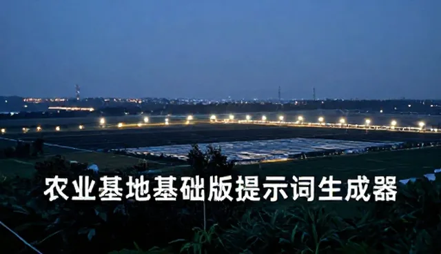 提示词变现:逐步提升写作技巧指导