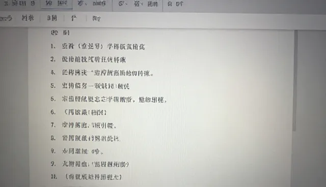如何掌握UI设计提示词？实用技巧全解析